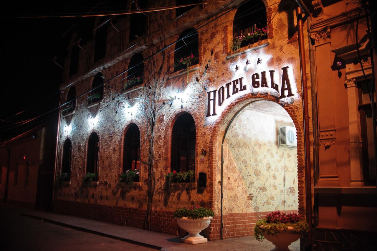 Hotel Gala Орадеа Екстериор снимка
